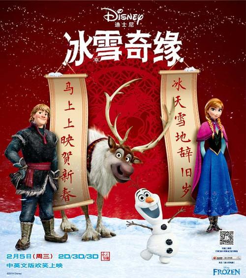 定制韩国协成大学文凭毕业证
