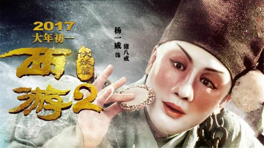 仿制假阿肯色州公用事业账单